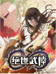 《幕后:一帧的代价》封面