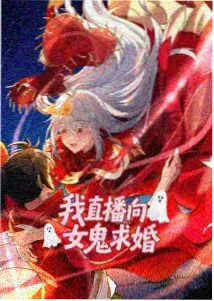 免费动漫展览动向配图